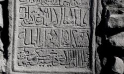 Anadolu Türk tarihinin en eski kitabesi, çalındıktan 23 yıl sonra bulundu