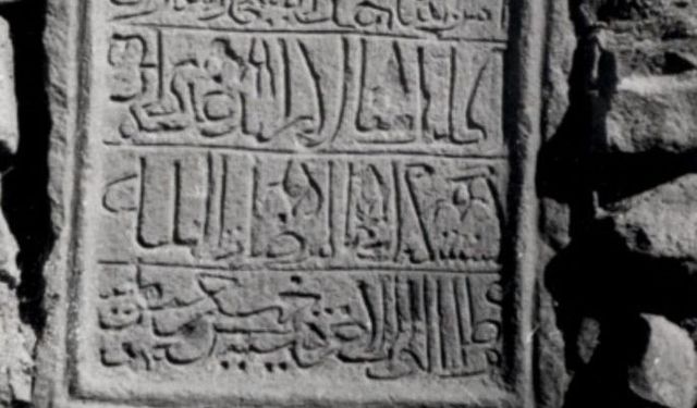 Anadolu Türk tarihinin en eski kitabesi, çalındıktan 23 yıl sonra bulundu