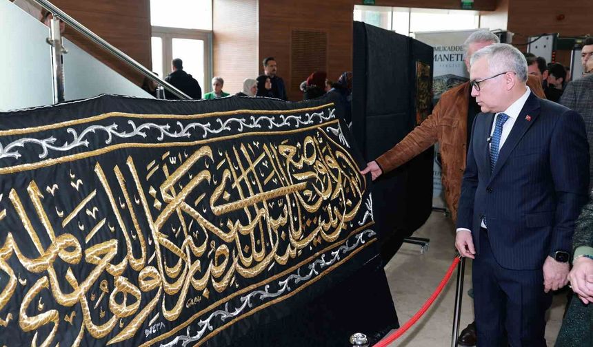 Mukaddes Emanetler Sergisi Sivas'ta Ziyarete Açıldı