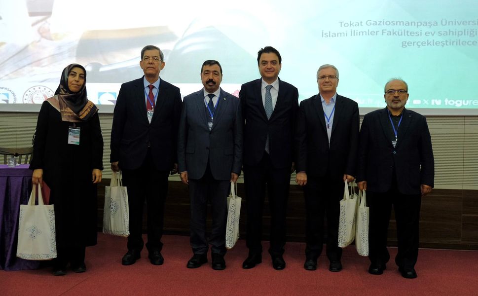 TOGÜ Ev Sahipliğinde 17. İslam Hukuku Anabilim Dalı Akademisyenleri Koordinasyon Toplantısı Gerçekleştirildi