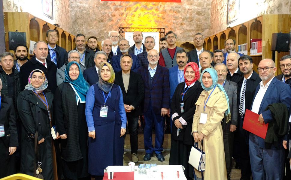 17. İslam Hukuku Anabilim Dalı Akademisyenleri Koordinasyon Toplantısı Tamamlandı