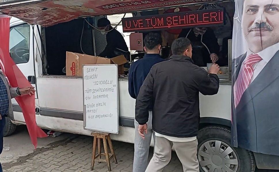 Muhsin Yazıcıoğlu ve beraberindekiler, vefatlarının 17. Yılında Tokat'ta anıldı