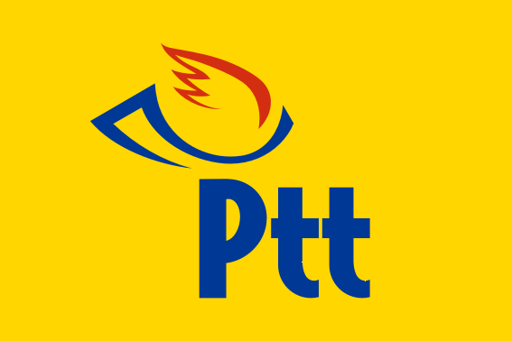 PTT AŞ, 186 YAŞINDA!